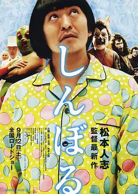 国产精品18p