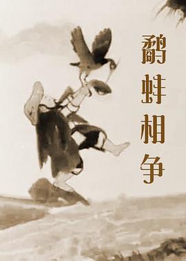 国产精品18p